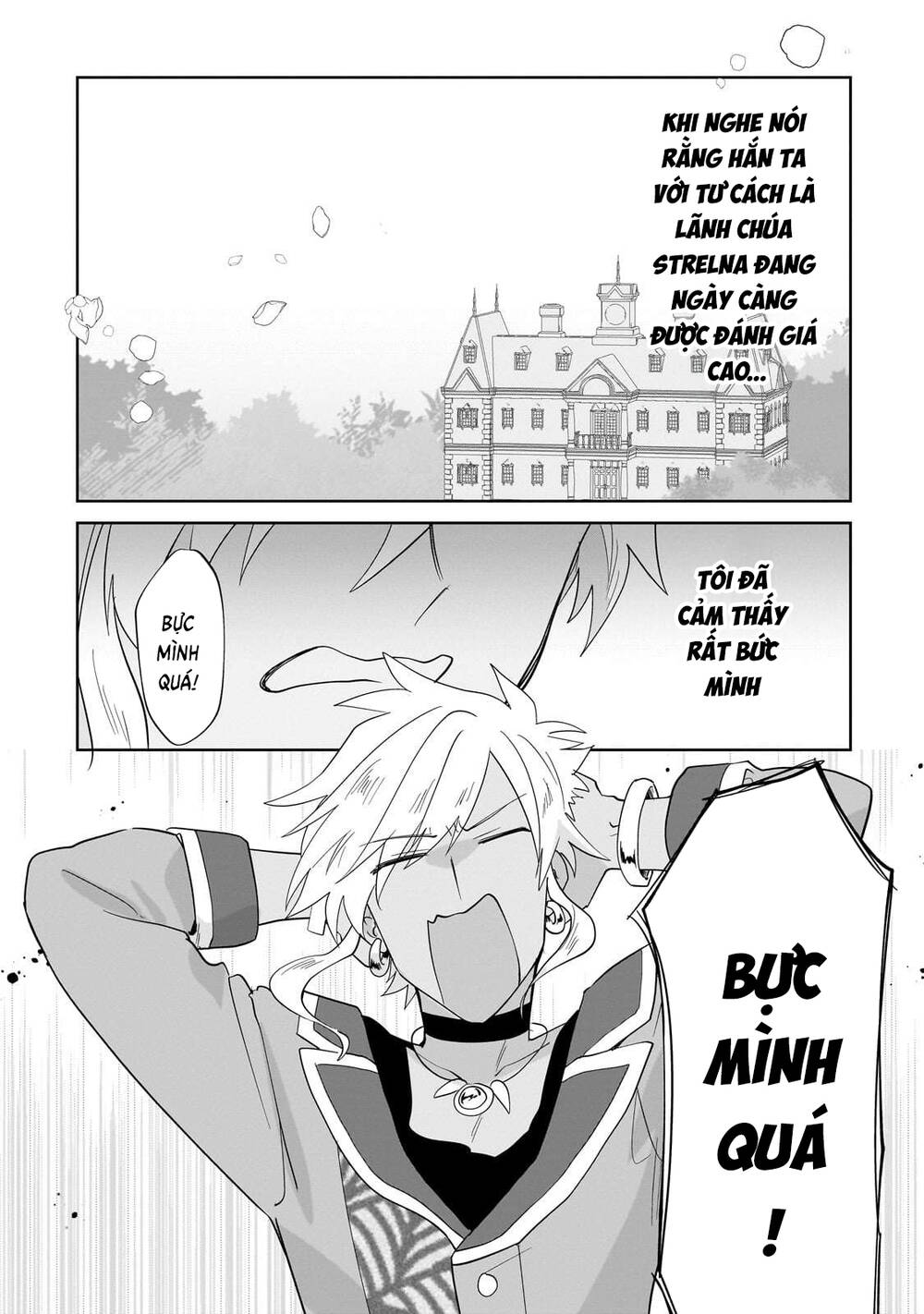 Imokusa Reijou Desu Ga Akuyaku Reisoku Wo Tasuketara Kiniiraremashita Chap 25 - Next Chap 26