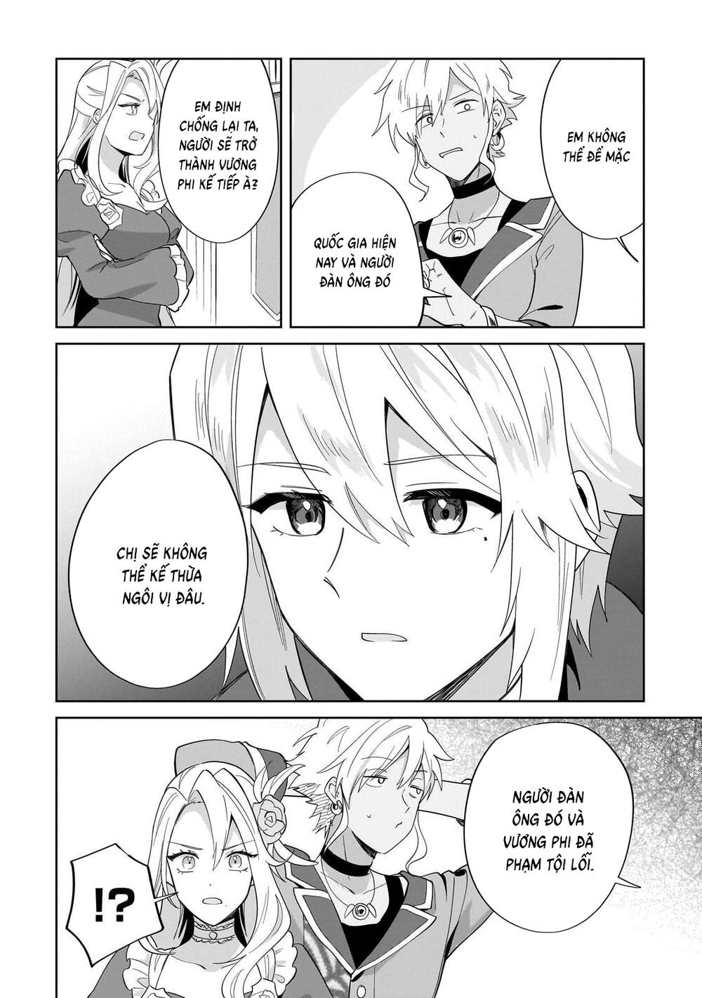 Imokusa Reijou Desu Ga Akuyaku Reisoku Wo Tasuketara Kiniiraremashita Chap 26 - Next Chap 27