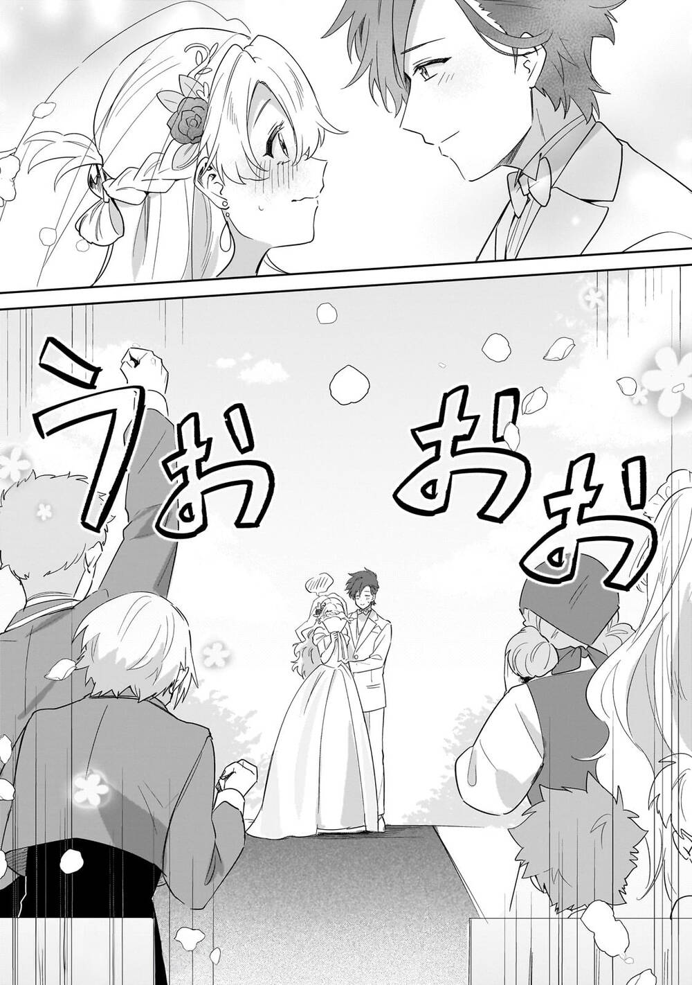 Imokusa Reijou Desu Ga Akuyaku Reisoku Wo Tasuketara Kiniiraremashita Chap 30 - Next Chap 31