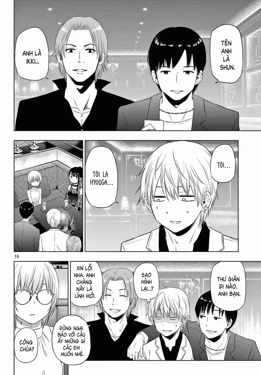 Cosmos Chap 14 - Next Chap 15