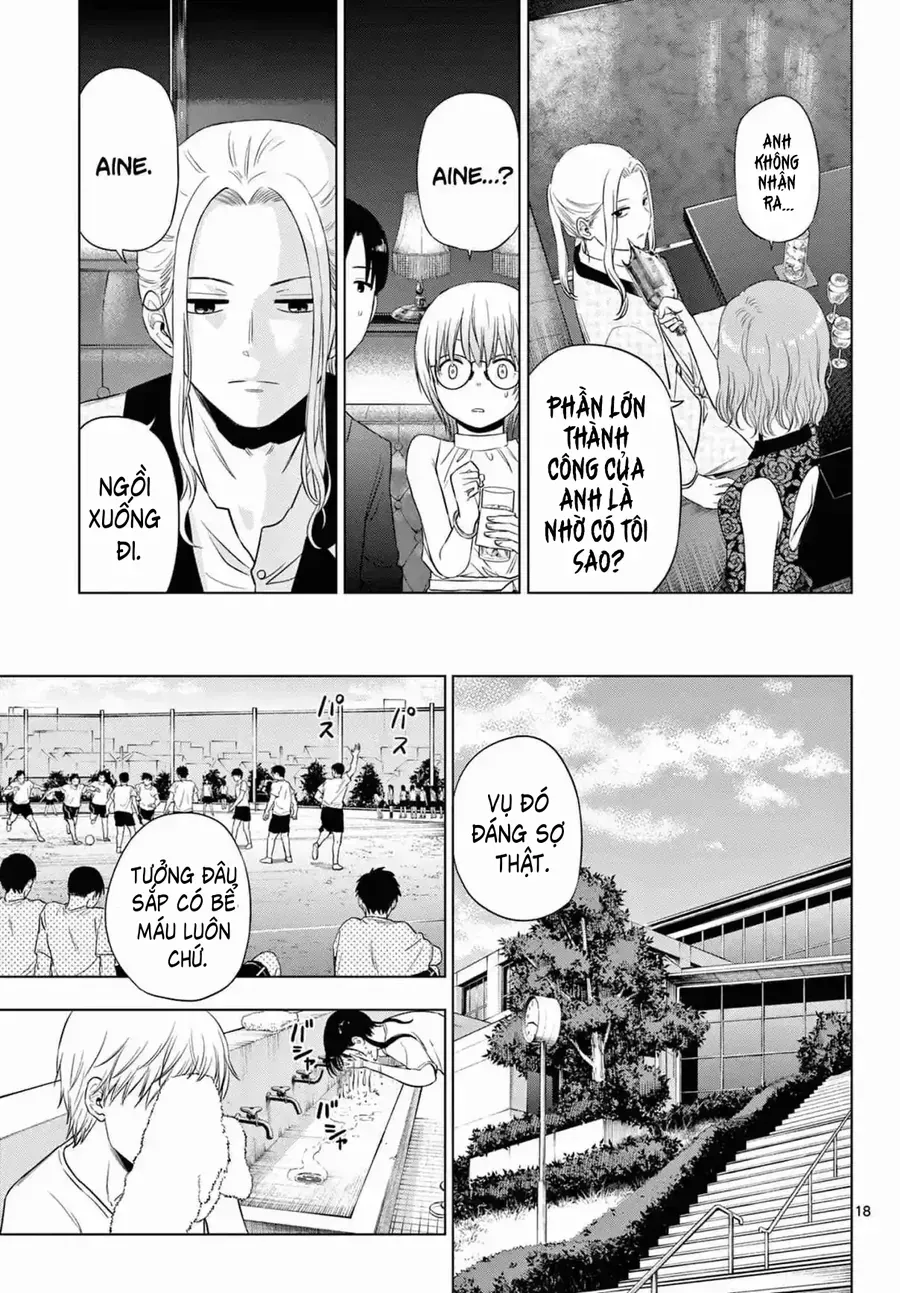 Cosmos Chap 14 - Next Chap 15