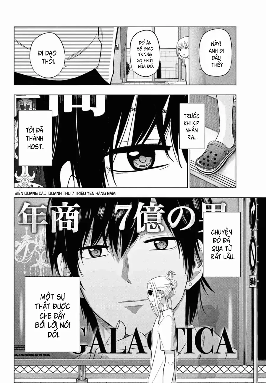 Cosmos Chap 14 - Next Chap 15