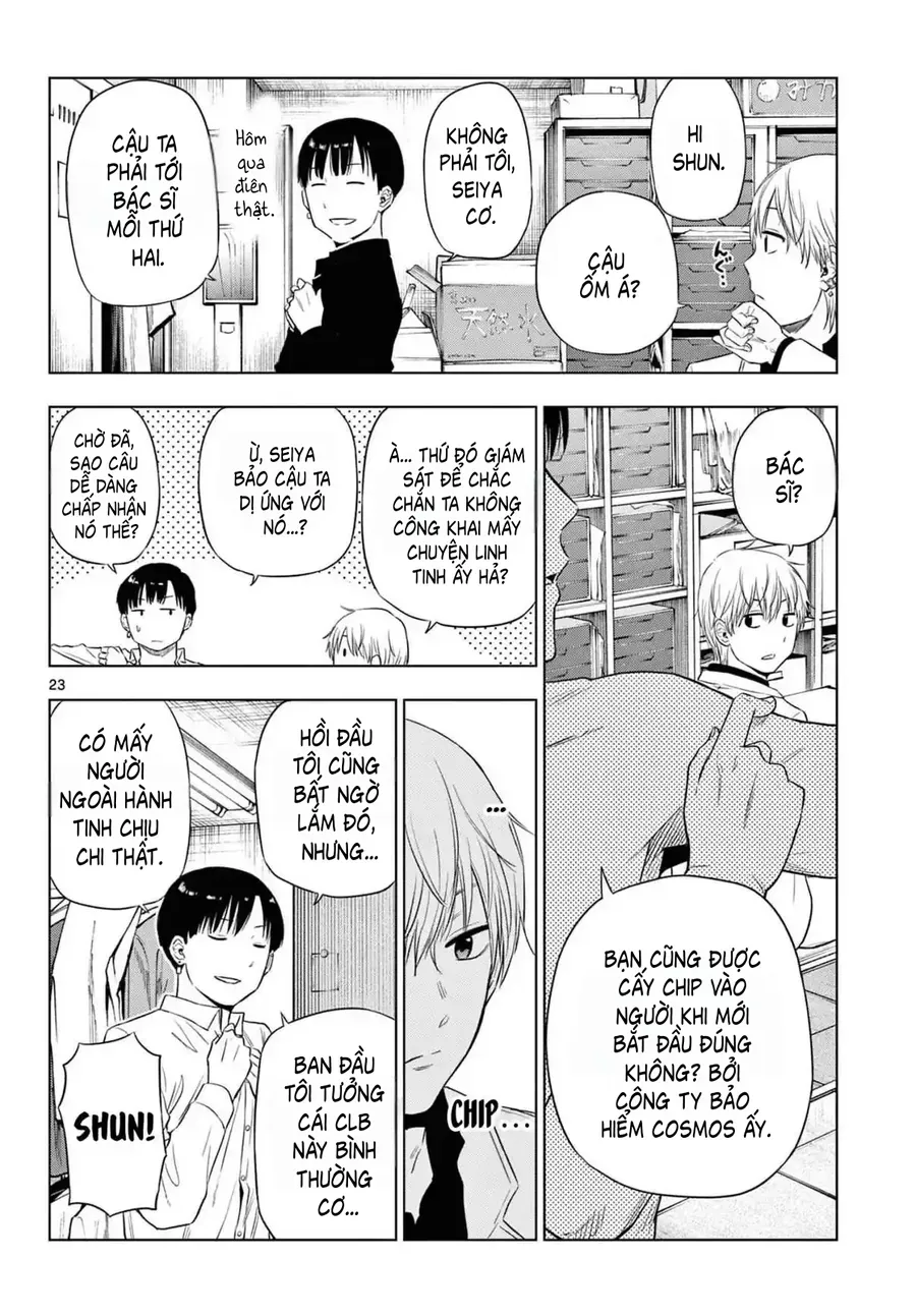 Cosmos Chap 14 - Next Chap 15