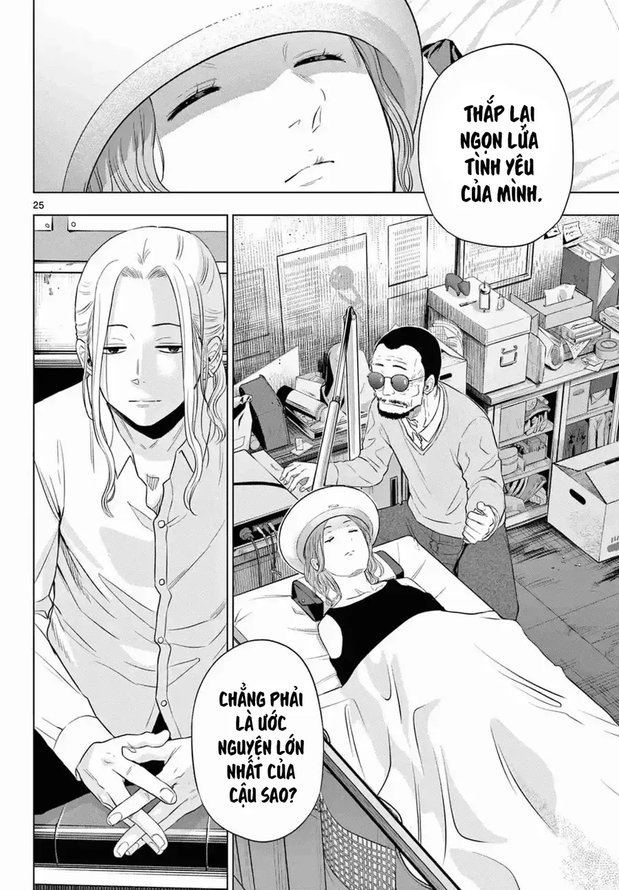 Cosmos Chap 14 - Next Chap 15