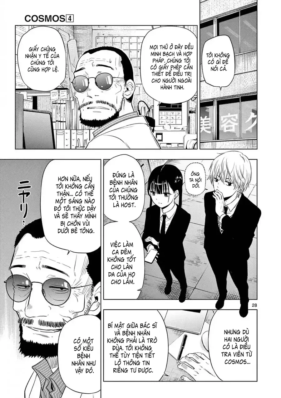 Cosmos Chap 14 - Next Chap 15