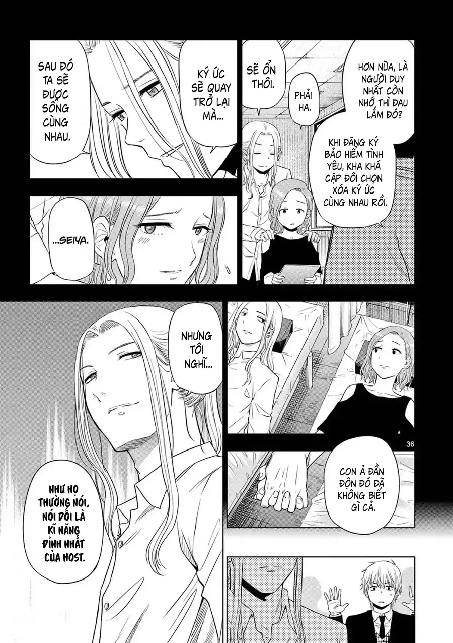 Cosmos Chap 14 - Next Chap 15