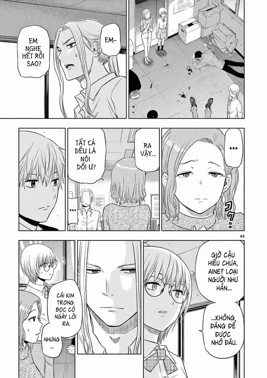 Cosmos Chap 14 - Next Chap 15