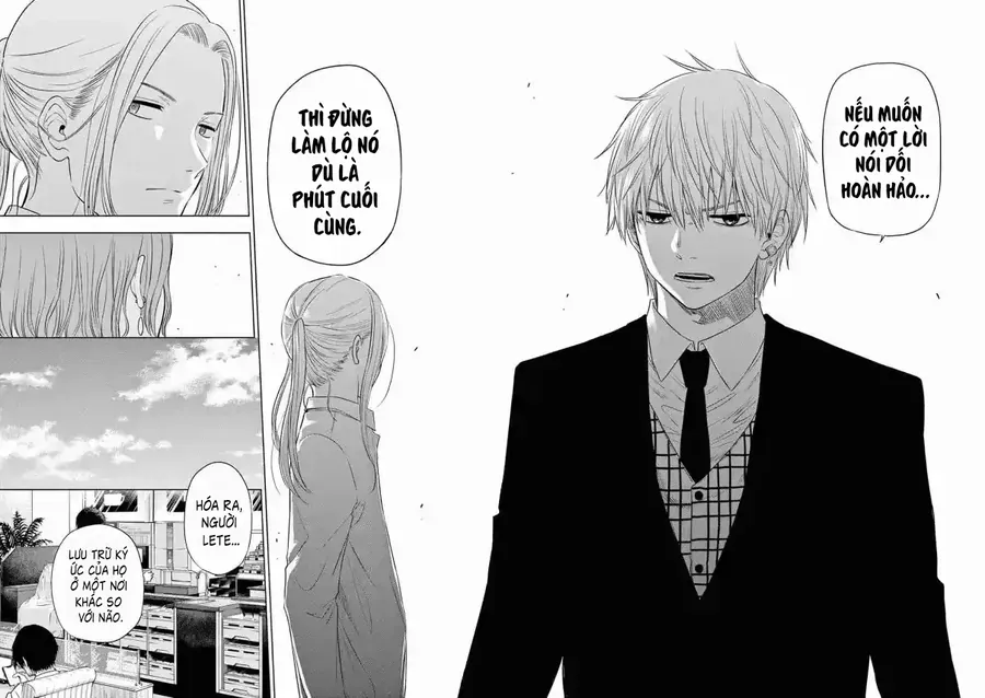 Cosmos Chap 14 - Next Chap 15