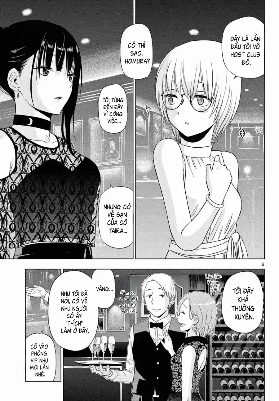 Cosmos Chap 14 - Next Chap 15