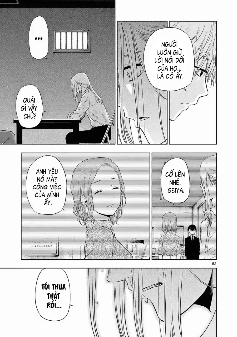 Cosmos Chap 14 - Next Chap 15