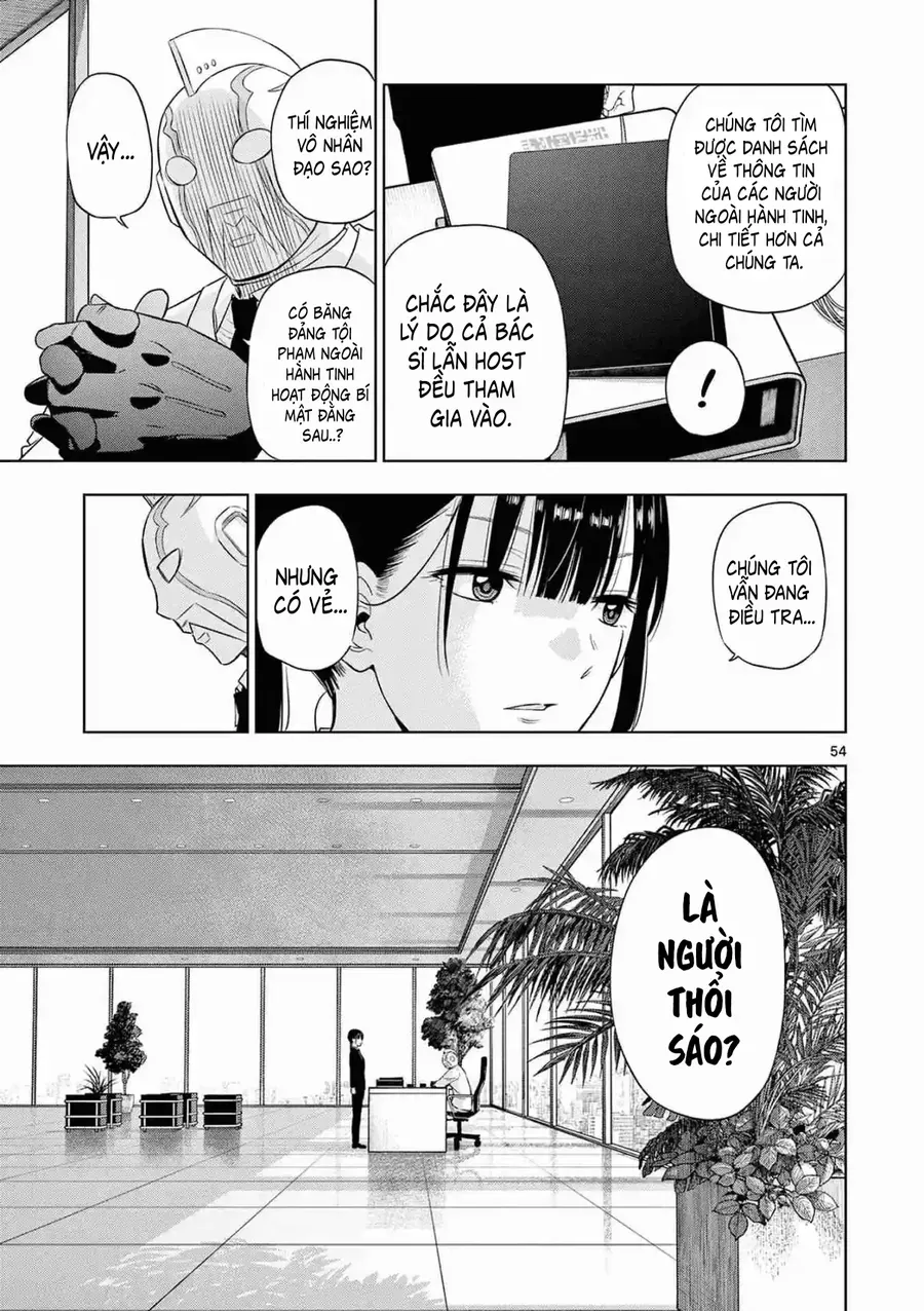 Cosmos Chap 14 - Next Chap 15