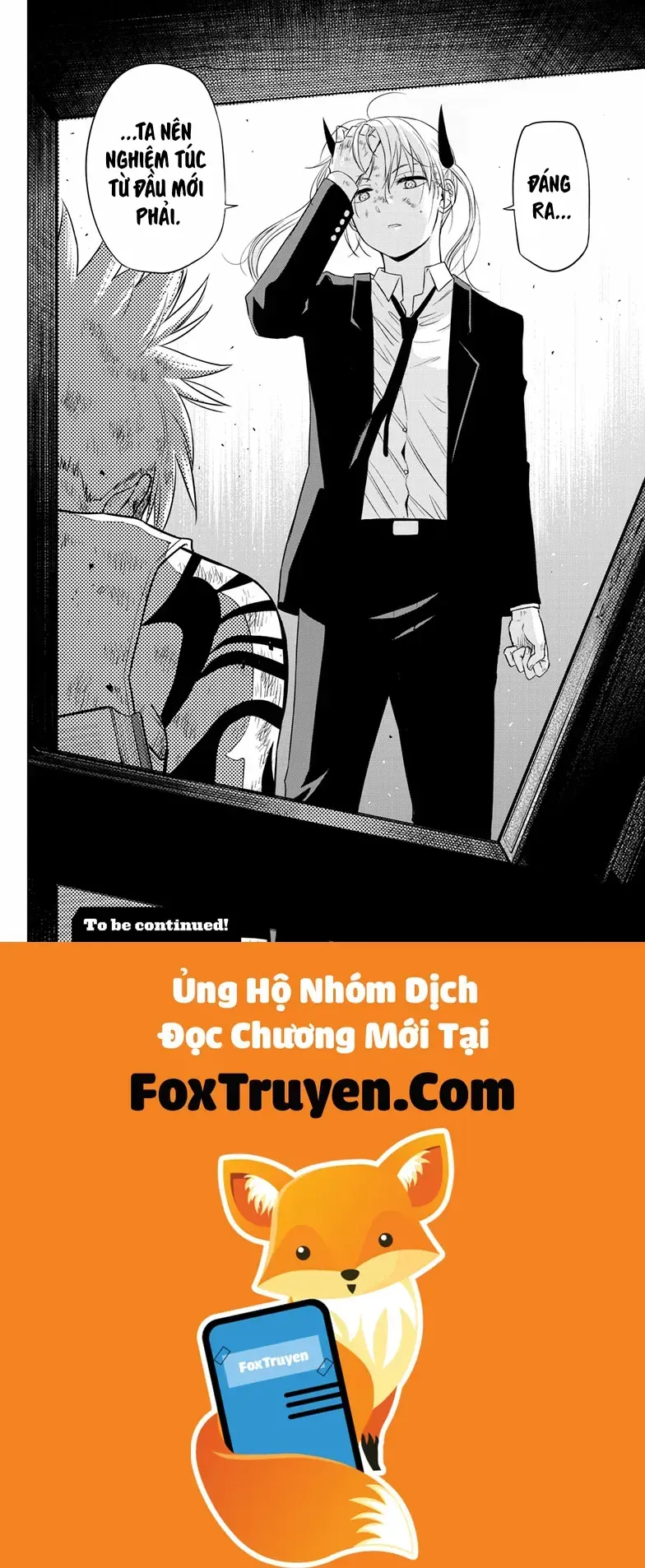 Cosmos Chap 18 - Next Chap 19