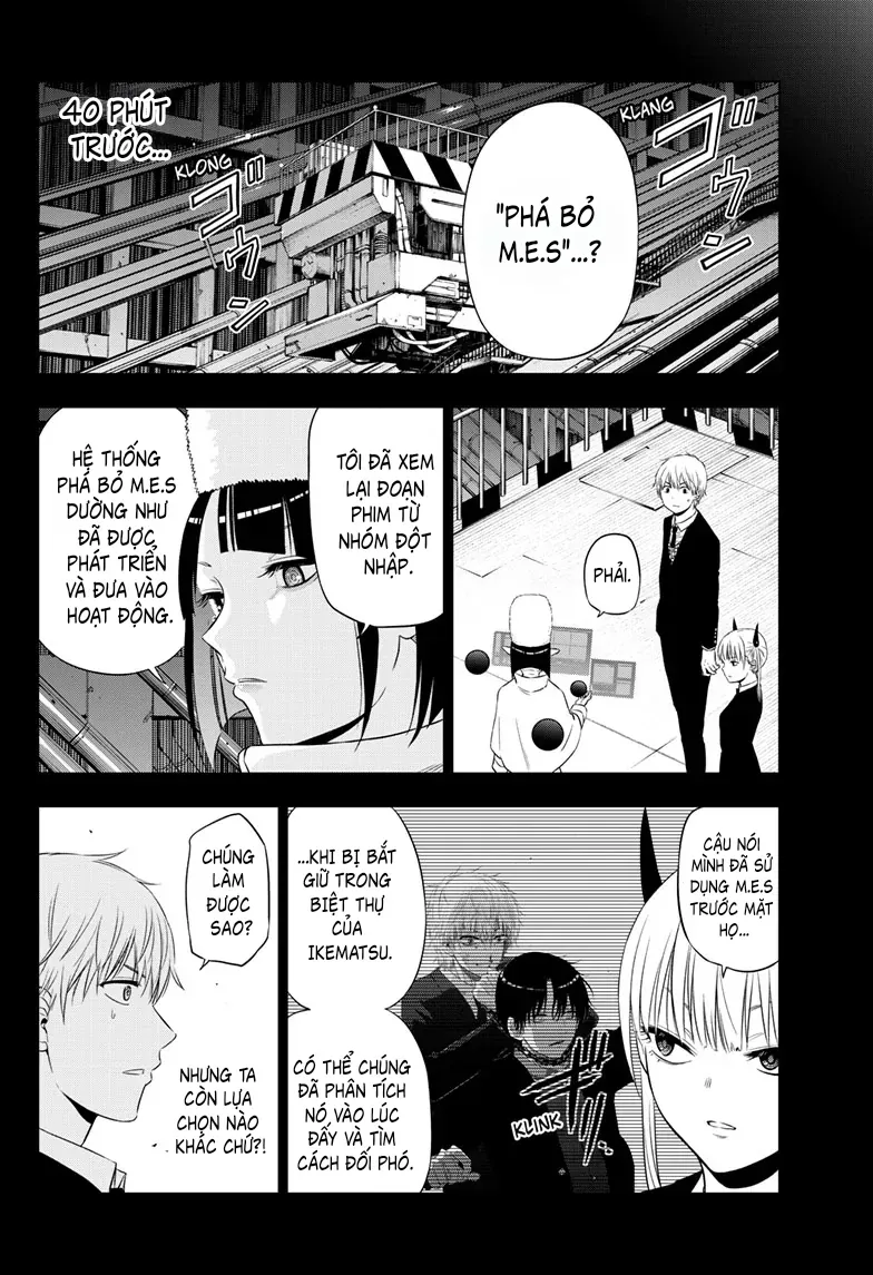 Cosmos Chap 18 - Next Chap 19