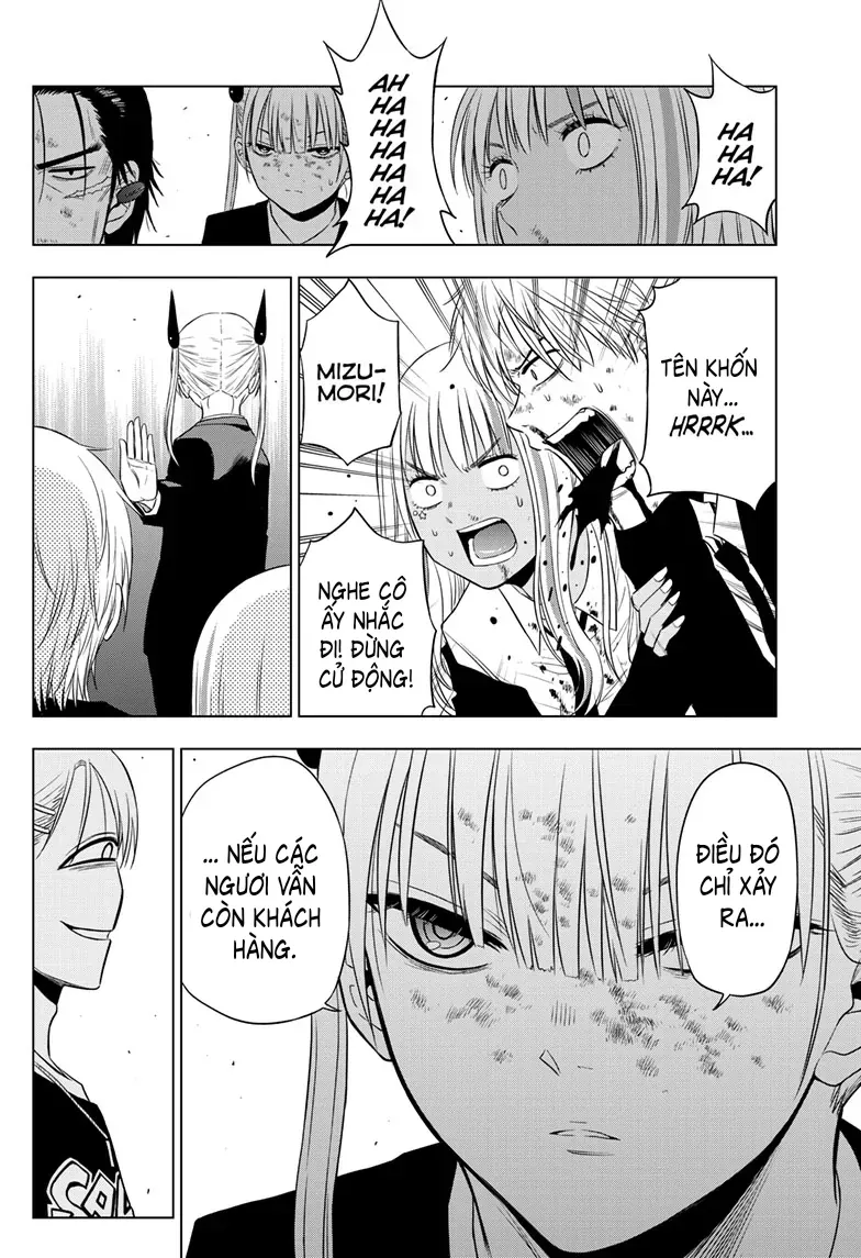 Cosmos Chap 19 - Next Chap 20