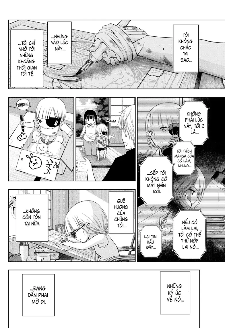 Cosmos Chap 22 - Next Chap 23