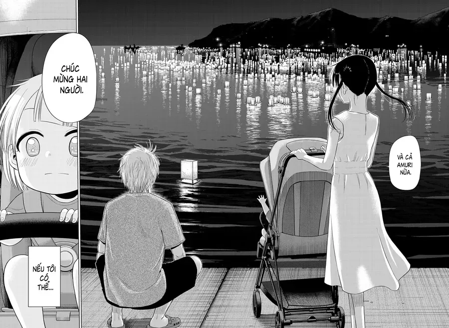 Cosmos Chap 22 - Next Chap 23