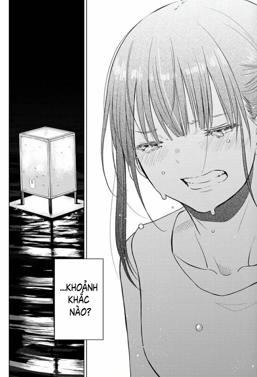 Cosmos Chap 22 - Next Chap 23