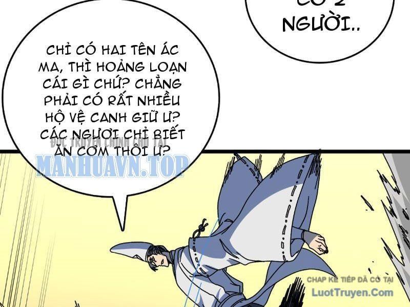 Bắt Đầu Kế Nhiệm Boss Hắc Long, Ta Vô Địch Chap 91 - Next Chap 92