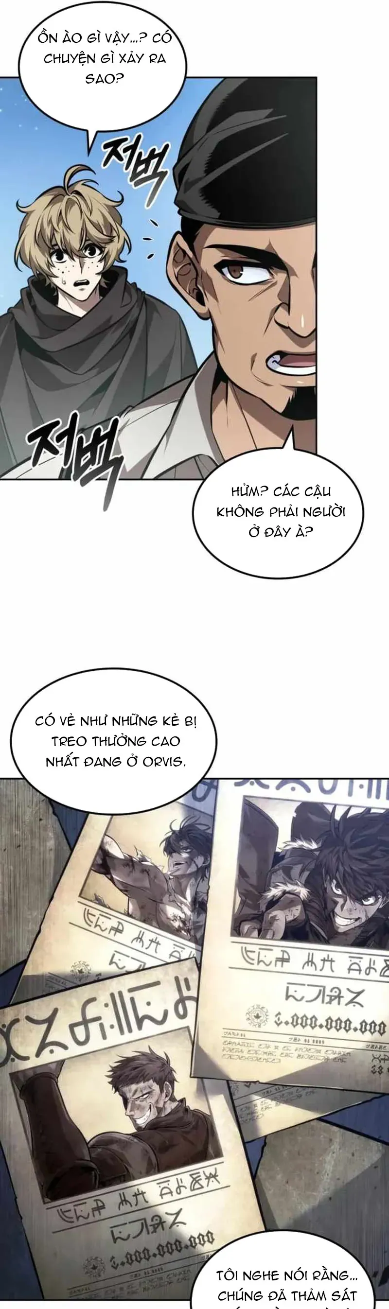 Mạo Hiểm Giả Cuối Cùng Chap 106 - Next Chap 107
