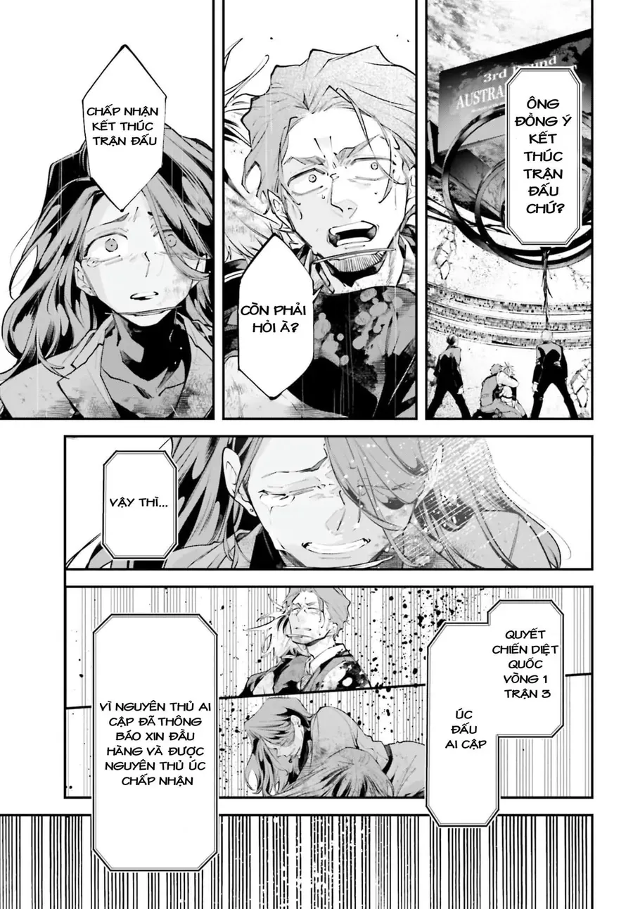 Rekkyou Sensen Chap 18 - Next Chap 19