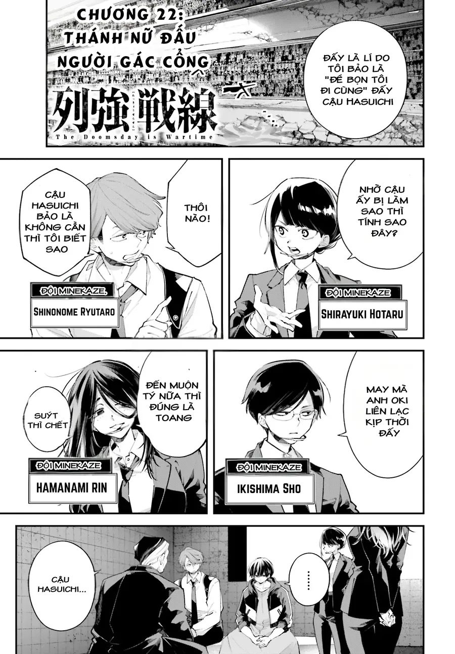 Rekkyou Sensen Chap 21 - Next Chap 22