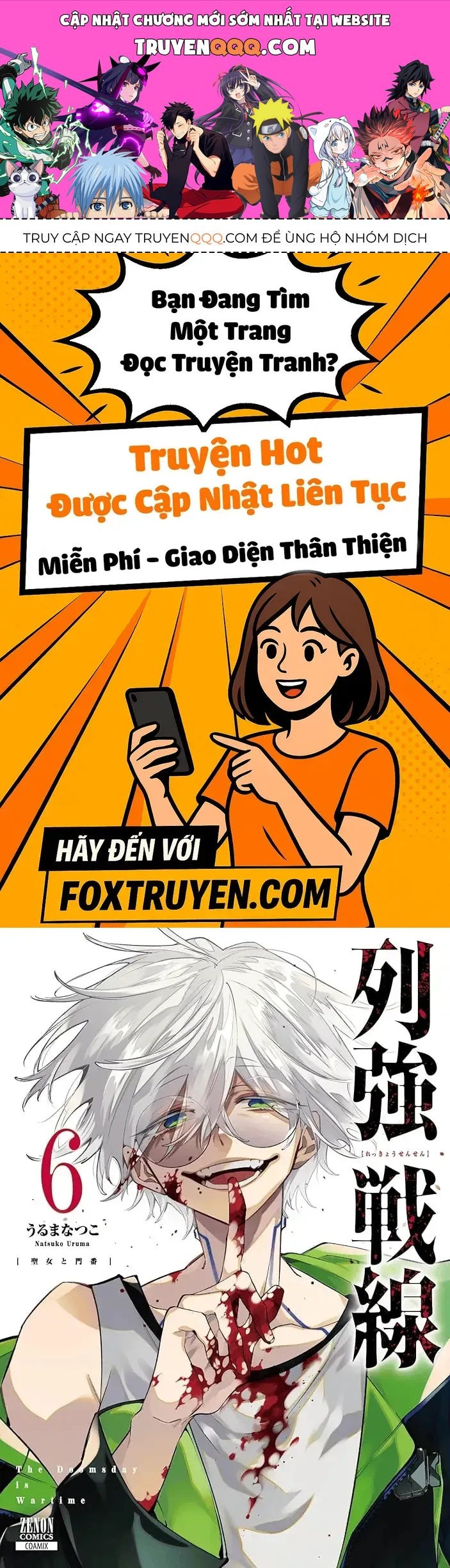 Rekkyou Sensen Chap 22 - Next Chap 23