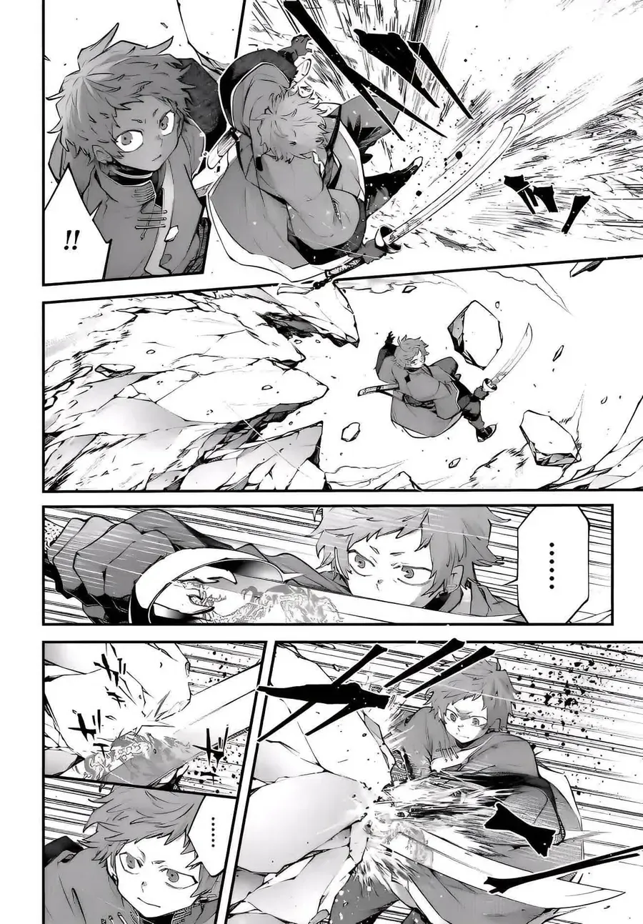 Rekkyou Sensen Chap 22 - Next Chap 23