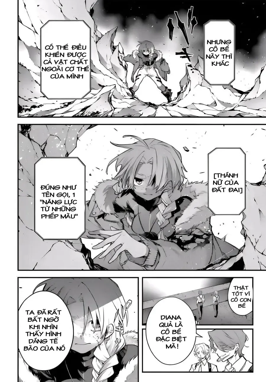 Rekkyou Sensen Chap 22 - Next Chap 23