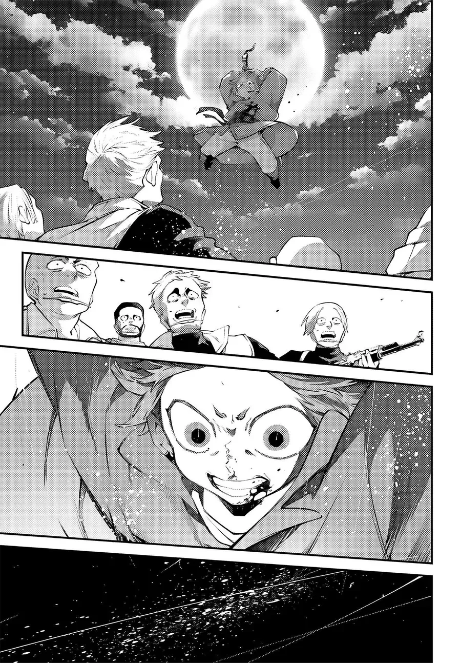 Rekkyou Sensen Chap 23 - Next Chap 24