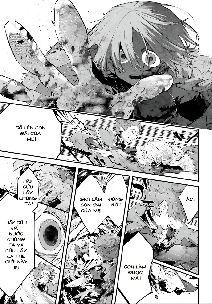 Rekkyou Sensen Chap 26 - Next Chap 27