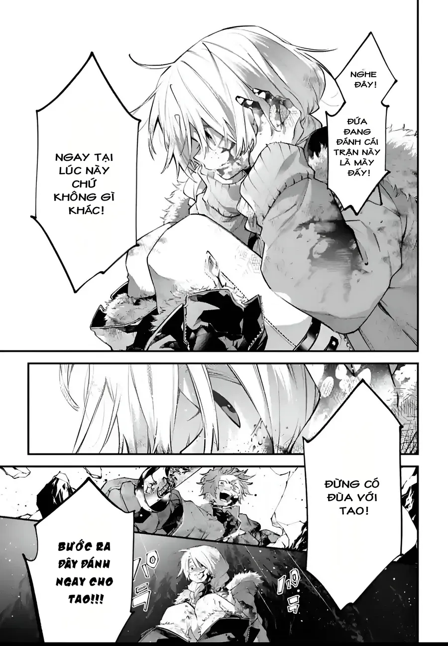 Rekkyou Sensen Chap 26 - Next Chap 27