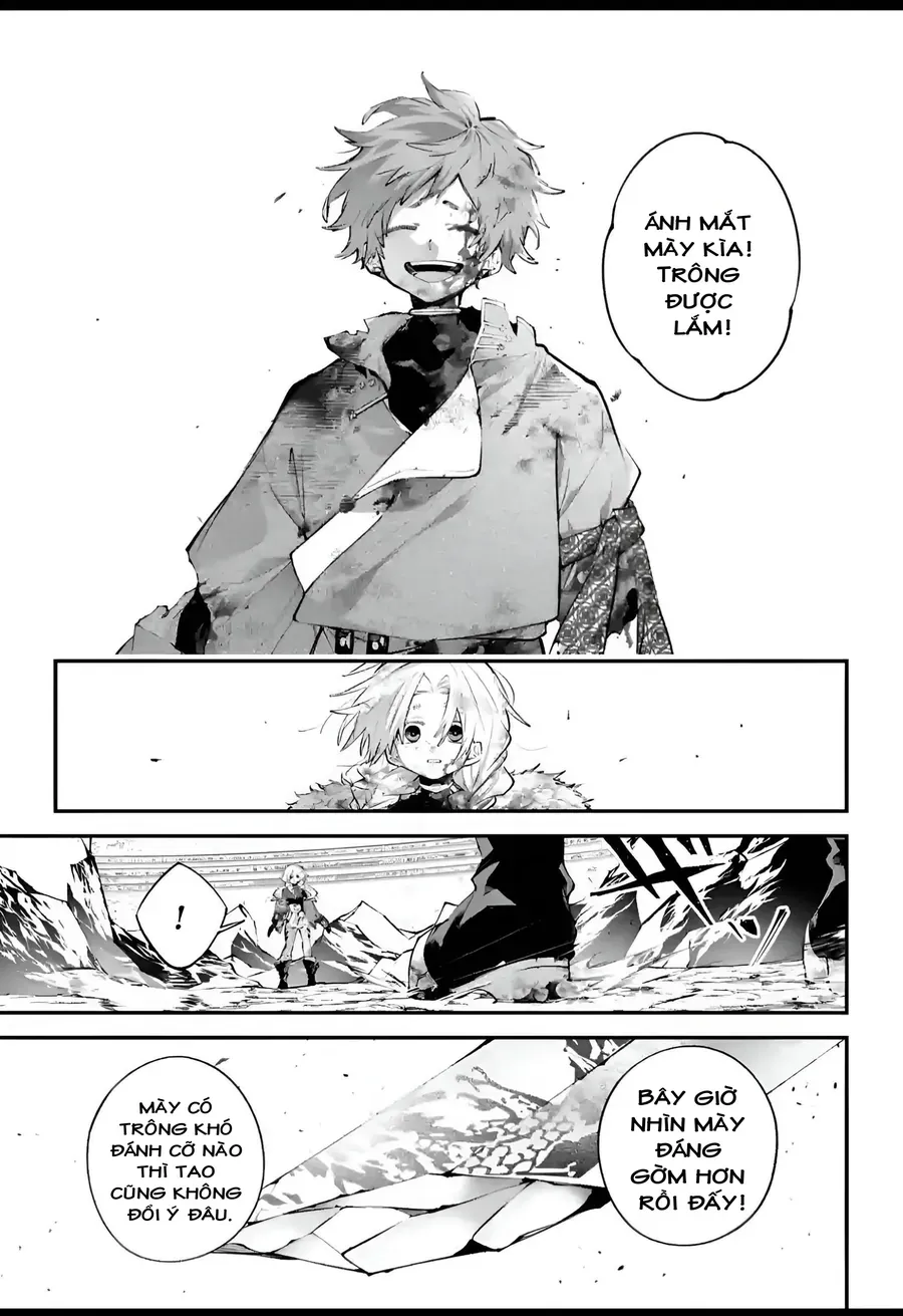 Rekkyou Sensen Chap 26 - Next Chap 27