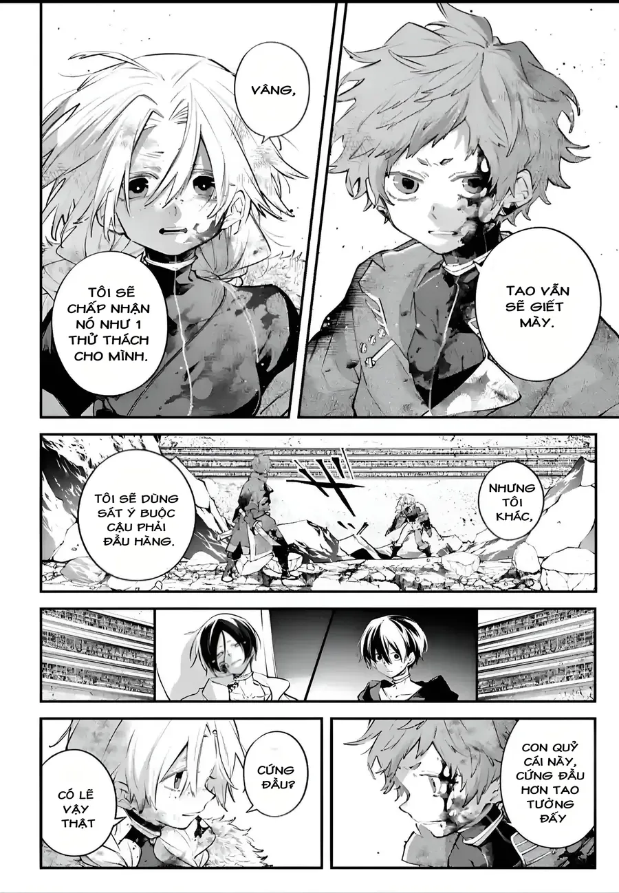 Rekkyou Sensen Chap 26 - Next Chap 27