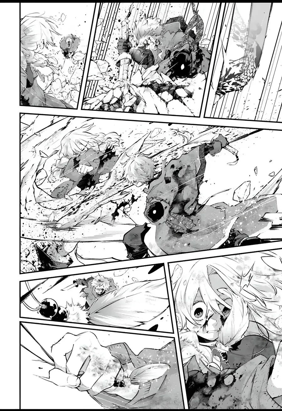 Rekkyou Sensen Chap 26 - Next Chap 27