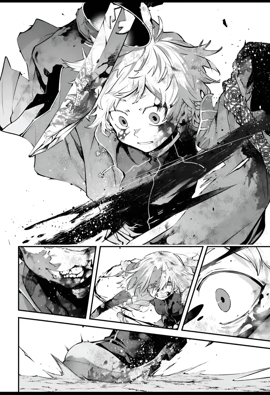 Rekkyou Sensen Chap 26 - Next Chap 27