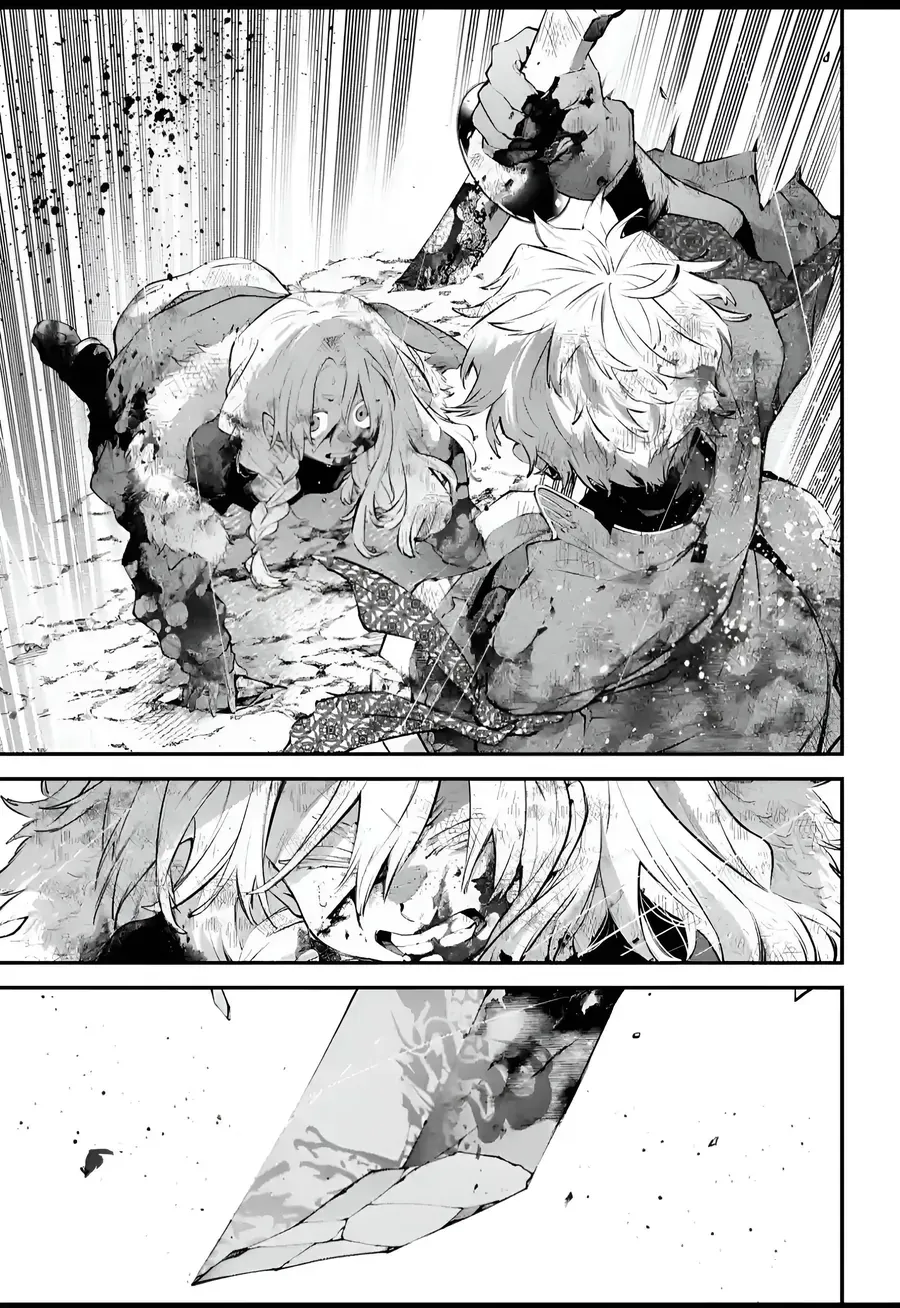 Rekkyou Sensen Chap 26 - Next Chap 27