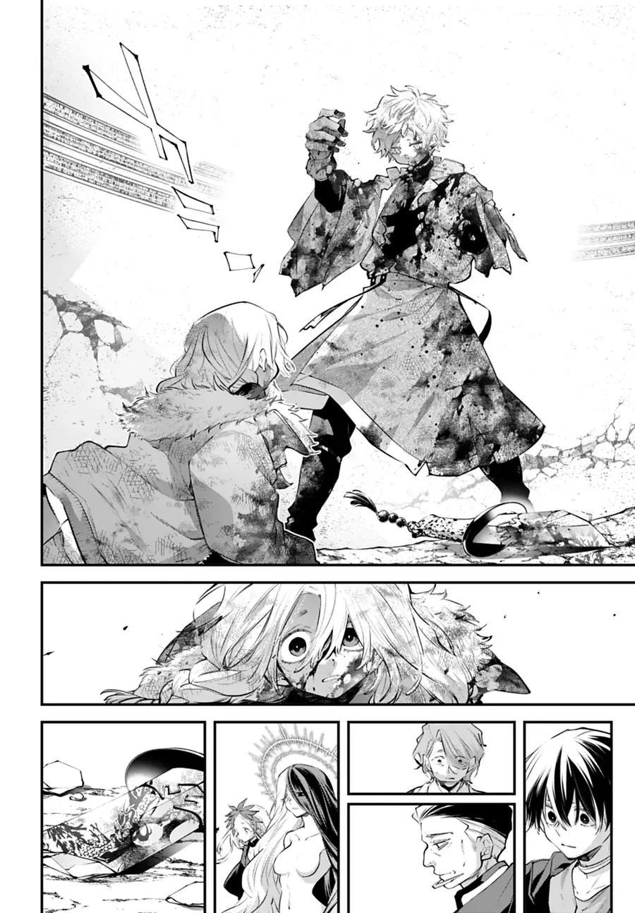 Rekkyou Sensen Chap 26 - Next Chap 27