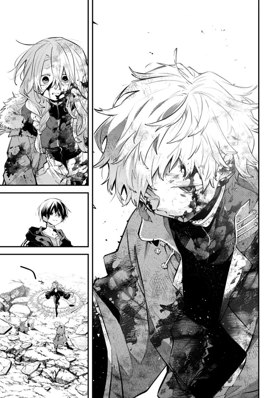 Rekkyou Sensen Chap 26 - Next Chap 27