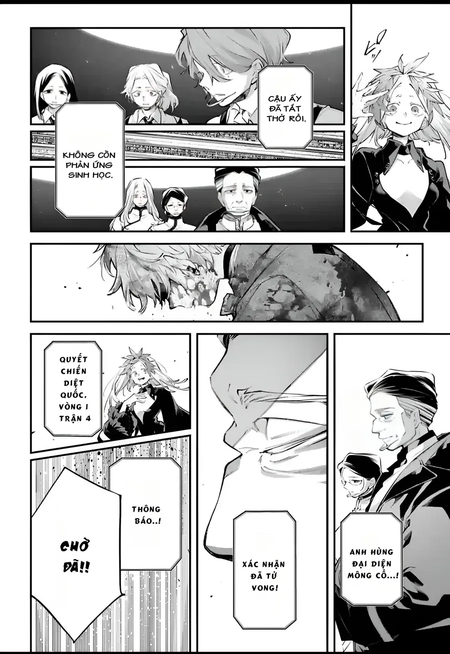 Rekkyou Sensen Chap 26 - Next Chap 27