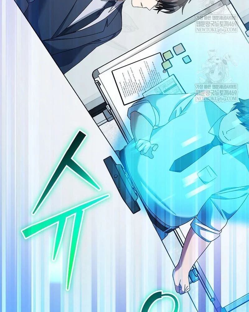 Stream Của Cung Thủ Thiên Tài Chap 94 - Next Chap 95