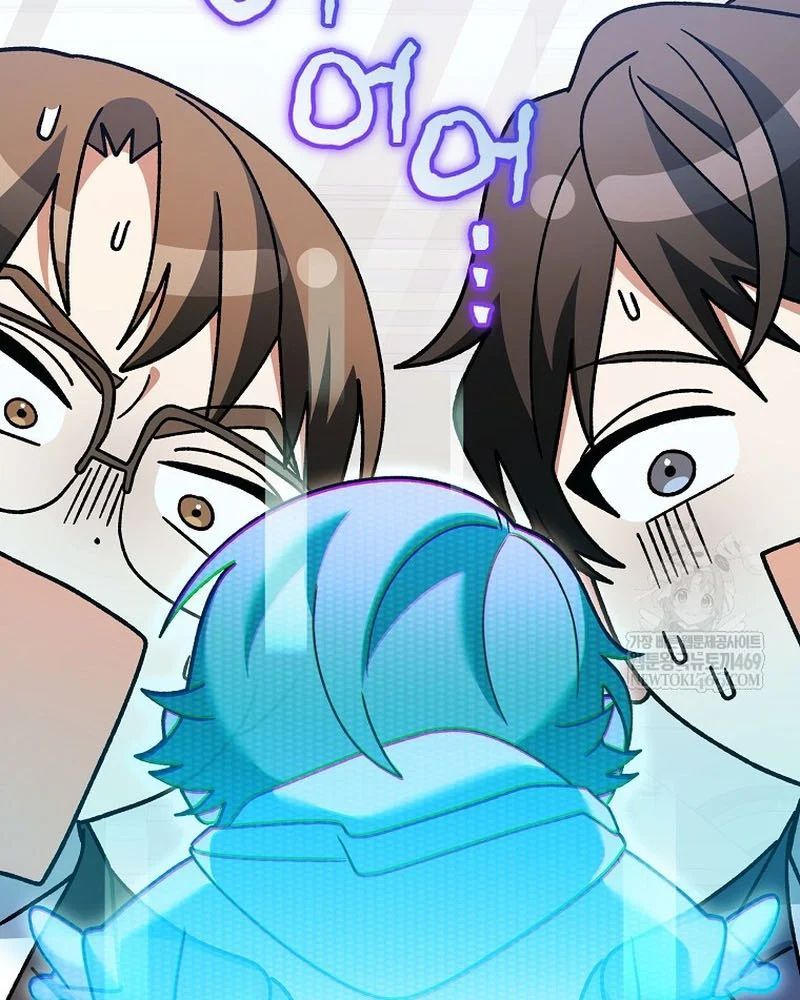 Stream Của Cung Thủ Thiên Tài Chap 94 - Next Chap 95