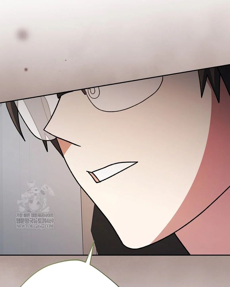 Stream Của Cung Thủ Thiên Tài Chap 94 - Next Chap 95