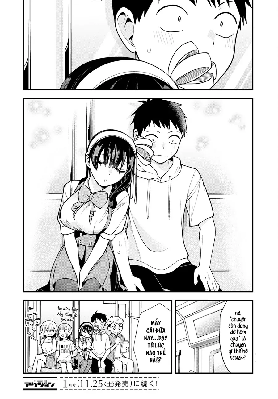 Lần Đầu Của Tiểu Thư Chap 16 - Next Chap 17