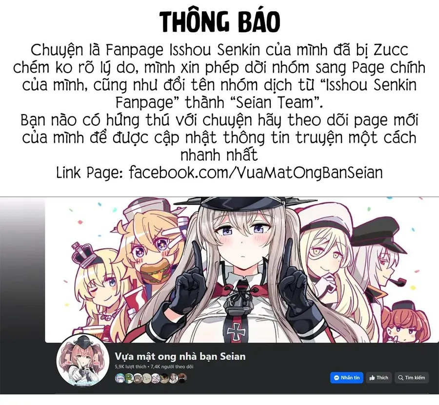 Isshou Senkin Chap 63 - Next Chap 64