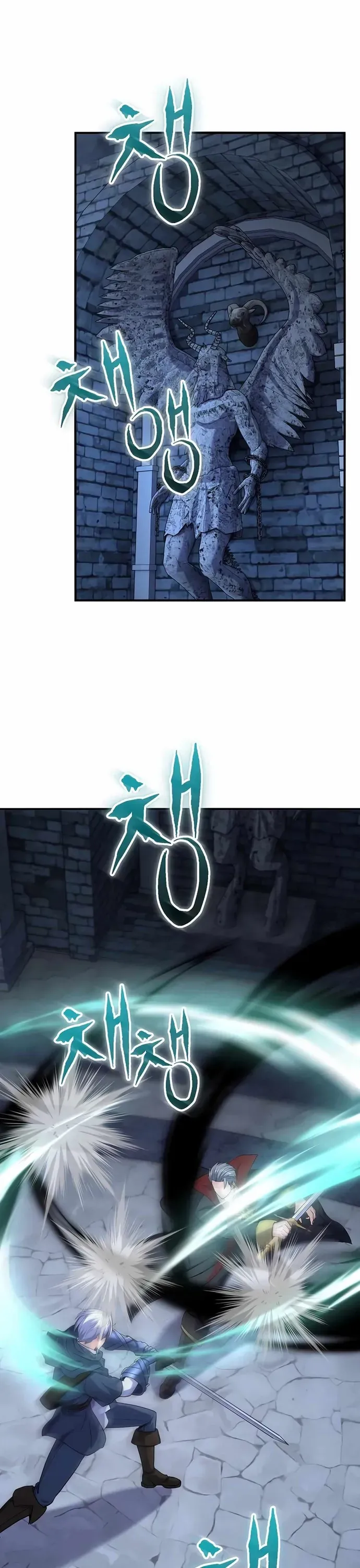 Kiếm Thánh Trọng Sinh Chap 79 - Next Chap 80