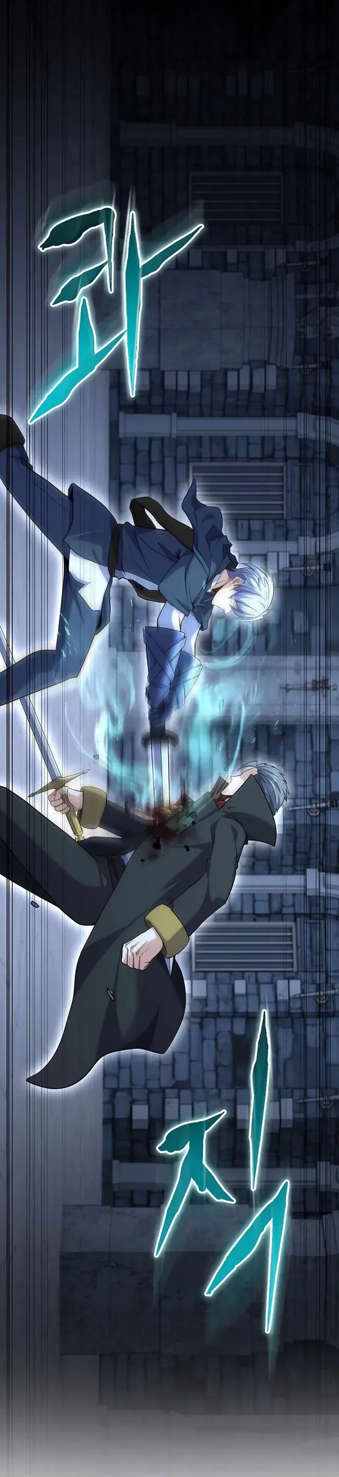 Kiếm Thánh Trọng Sinh Chap 79 - Next Chap 80