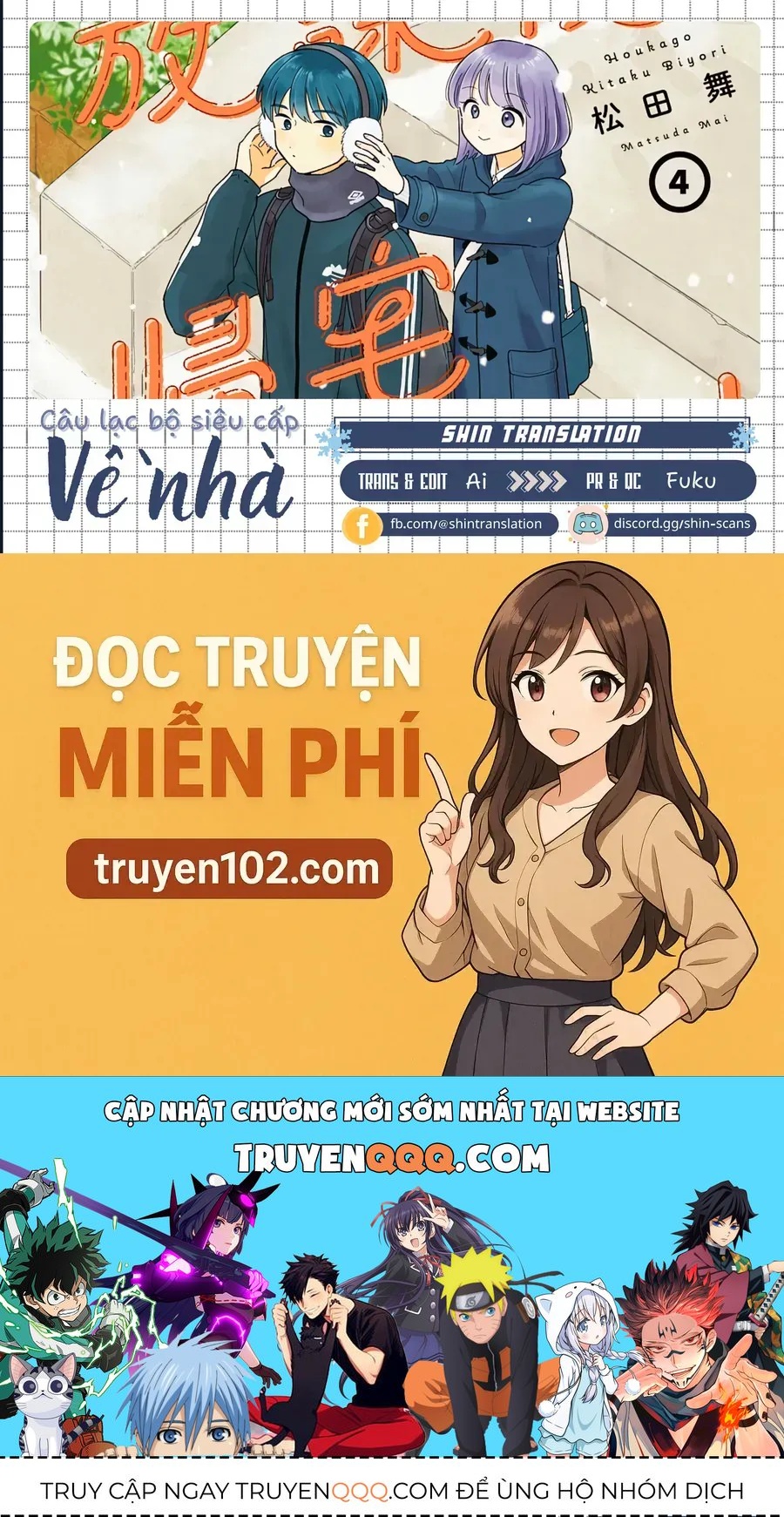 Câu Lạc Bộ Siêu Cấp Về Nhà Chap 47 - Next Chap 48