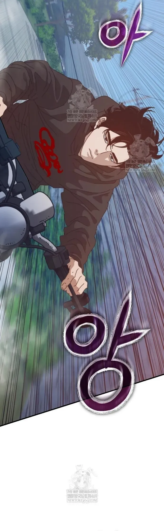 Ngôi Nhà Ẩn Ngày Tận Thế Chap 78.1 - Next Chap 79.1