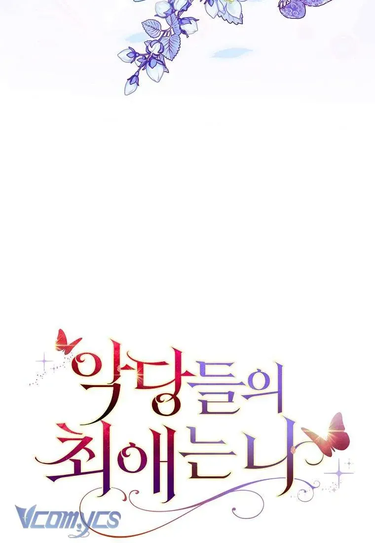 Nhân Vật Phản Diện Đều Thích Tôi Chap 62 - Next Chap 63