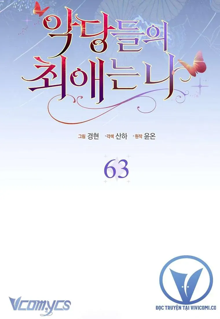 Nhân Vật Phản Diện Đều Thích Tôi Chap 63 - Next Chap 64